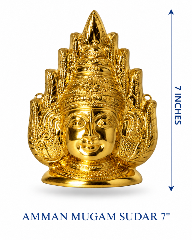 AMMAN MUGAM SUDAR - 7
